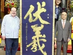 2025()꺣Ͽ˵̨±¡ؾ