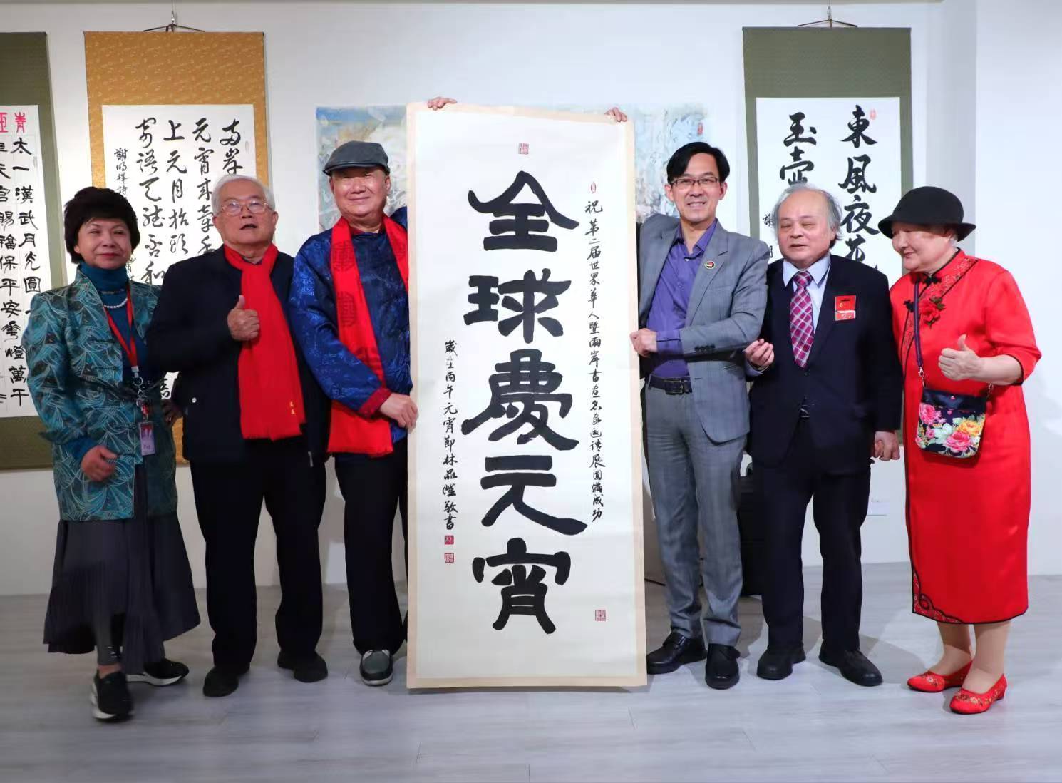 ����ҹ�Ż�ǧ������ȫ����Ԫ�����ڶ������绪��������